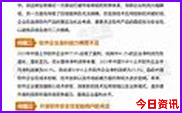 武汉有什么室内好玩的地方