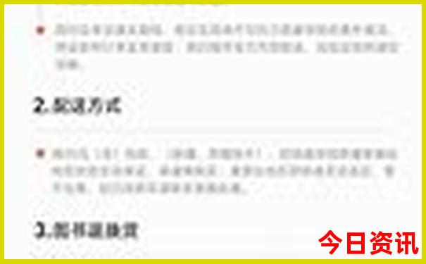 大连周边玩水去哪里玩比较好